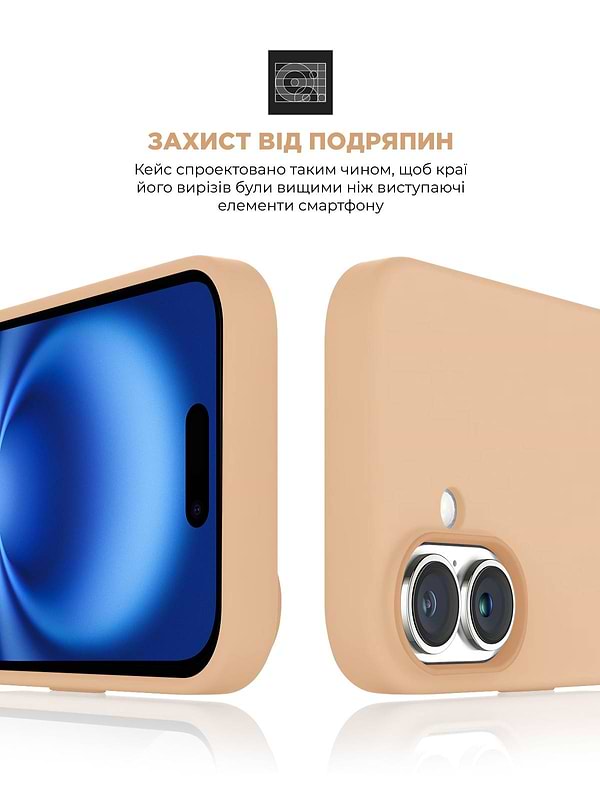 Фото - Чохол для смартфону Armorstandart ICON2 Case for Apple iPhone 16 Plus Rose Gold (ARM79631)