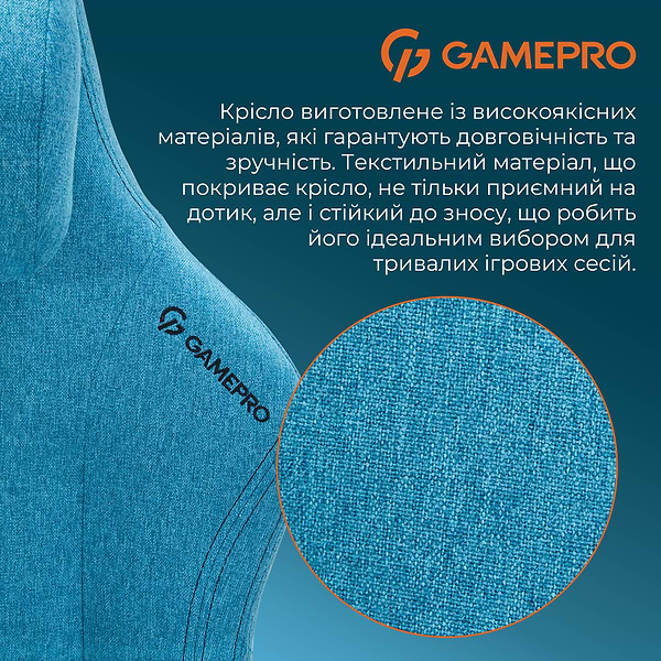 Фото - Крісло для геймерів GamePro FGC750LB Size L Fabric Light Blue