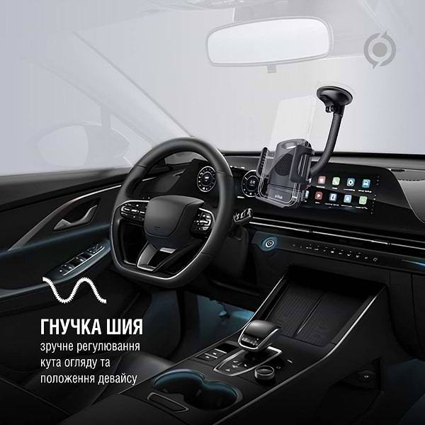 Фото - Автотримач Piko M01LF (1283126578199)