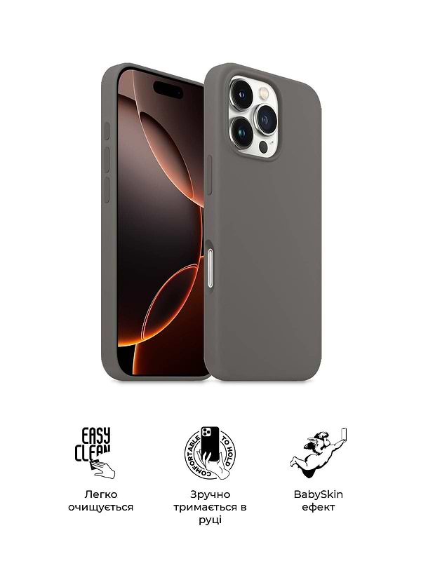 Фото - Чехол для смартфона Armorstandart ICON2 Case for Apple iPhone 16 Pro Max Stone Grey (ARM81306)