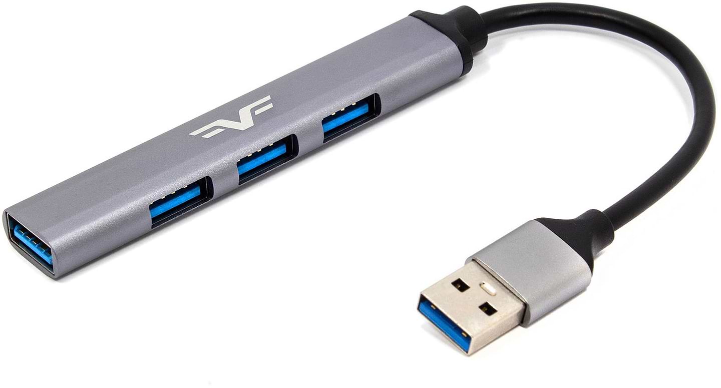 Хаб USB Frime 4хUSB2.0 Silver (FH-20050) - Фото 1