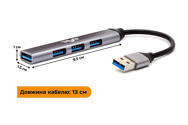 Фото - Хаб USB Frime 4хUSB2.0 Silver (FH-20050)