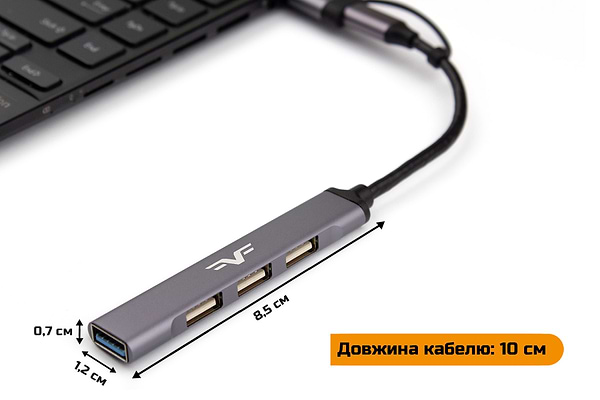Фото - Хаб USB Frime 1xUSB3.0, 3xUSB2.0 Silver (FH-20152)