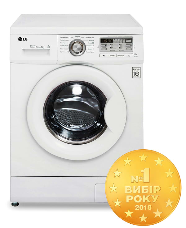 Фото - Стиральная машина LG FH0B8QD