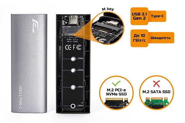 Фото - Внешний карман Frime M.2 NVMe PCIe Metal USB 3.2 Type-C Silver (FHE401.M2UC)