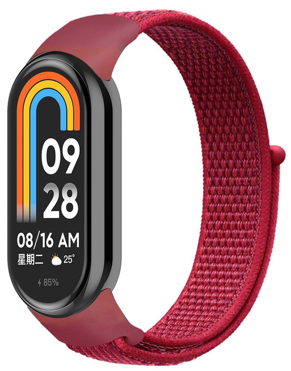 Ремешок для фитнес-браслета ArmorStandart for Xiaomi Smart Band 9/8 Red (ARM74012) - Фото 1