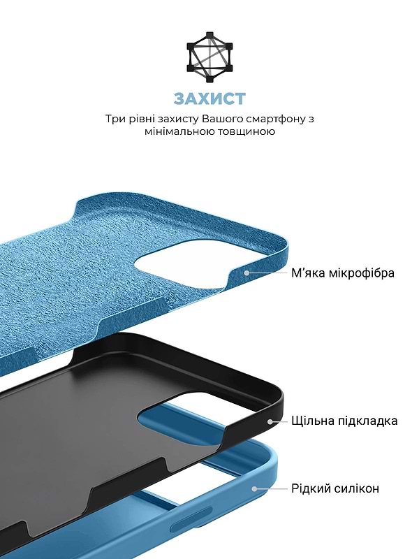 Фото - Чехол для смартфона Armorstandart ICON2 Case for Apple iPhone 16 Pro Capri Blue (ARM79638)