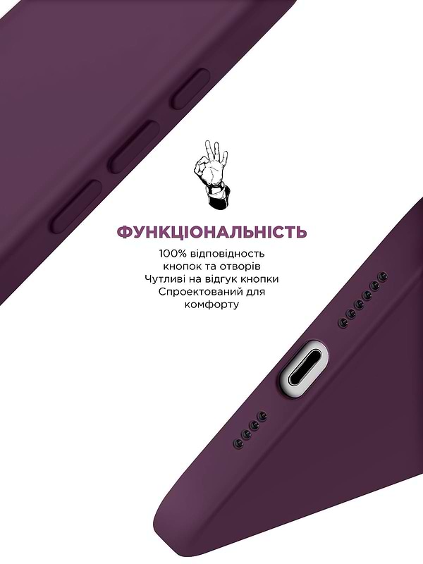 Фото - Чохол для смартфону Armorstandart ICON2 Case for Apple iPhone 16 Pro Plum (ARM81302)