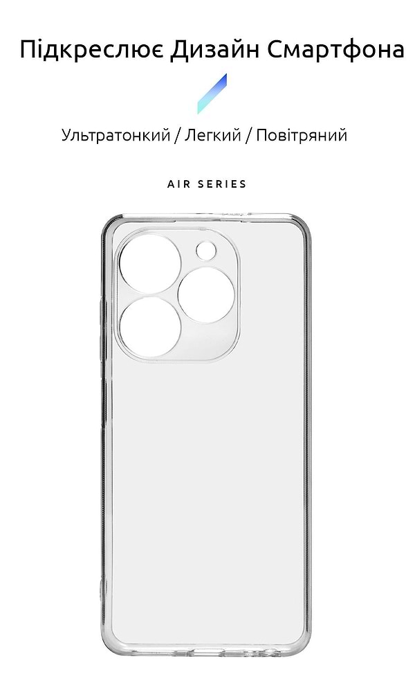 Фото - Чохол для смартфону Armorstandart Air for Tecno Spark Go 2024 (BG6) Camera cover Clear (ARM73593)