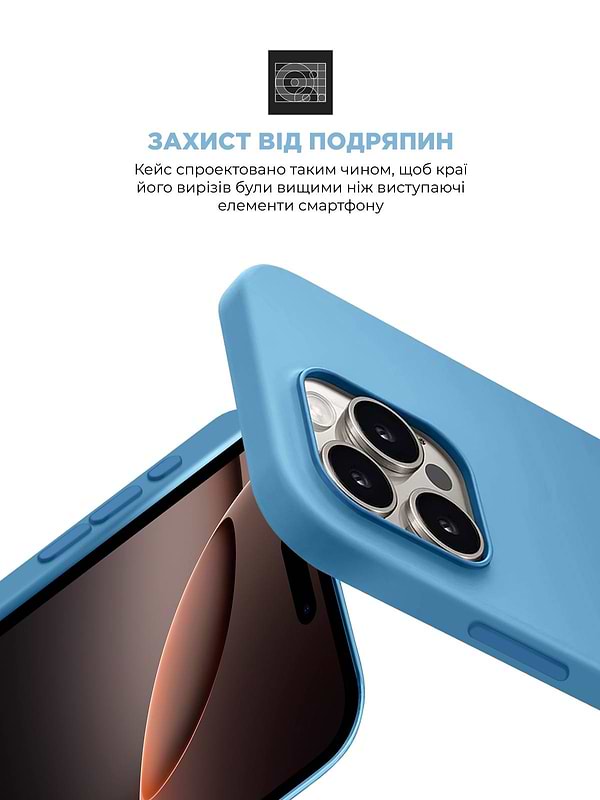 Фото - Чехол для смартфона Armorstandart ICON2 Case for Apple iPhone 16 Pro Capri Blue (ARM79638)