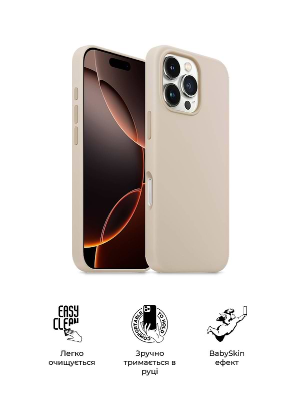 Фото - Чехол для смартфона Armorstandart ICON2 Case for Apple iPhone 16 Pro Ivory (ARM79635)