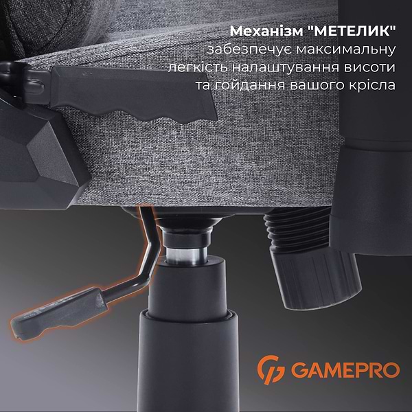 Фото - Кресло для геймеров GamePro FGC750DG Size L Fabric Dark Grey