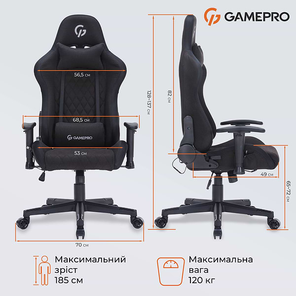 Фото - Крісло для геймерів GamePro RGB Size L Fabric Black (GC700FB)