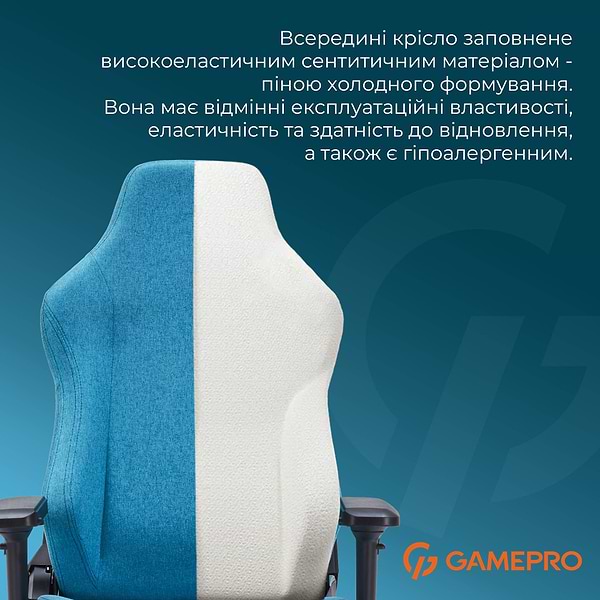 Фото - Крісло для геймерів GamePro FGC750LB Size L Fabric Light Blue