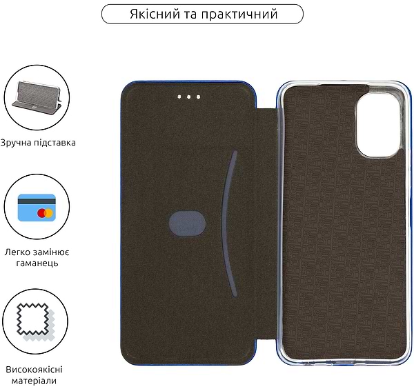 Фото - Чехол для смартфона Armorstandart G-Case for Tecno Spark 9 Pro (KH7n) Blue (ARM68956)