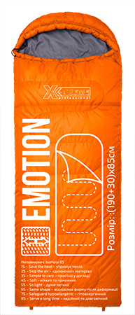 Спальный мешок X-Treme Emotion L (122908)