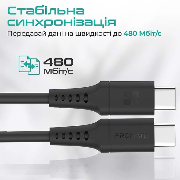 Фото - Кабель синхронізації даних Promate Powerlink-cc120 Black