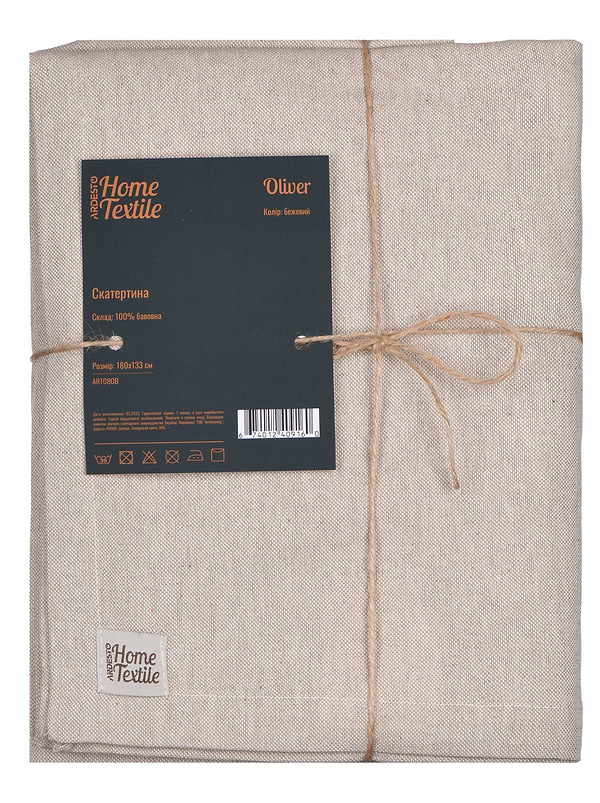 Фото - Скатертина прямокутна Ardesto Oliver Beige (ART08OB)