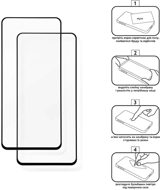 Фото - Захисне скло для смартфону XOKO Full Cover Ultra-Thin 0.25мм Samsung A736 (A73) Black 2 шт. (XK-FCU-SM-A73)