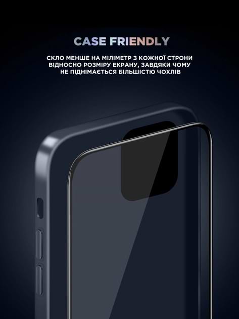 Фото - Защитное стекло для смартфона Armorstandart Supreme Plus Black Icon for Apple iPhone 13 (ARM68073)