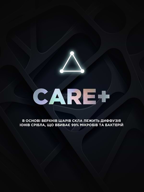Фото - Защитное стекло для смартфона Armorstandart Supreme Plus Black Icon for Apple iPhone 13 (ARM68073)