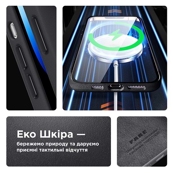 Фото - Чохол для смартфону Armorstandart Fake Leather Case for Apple iPhone 12 Pro Max Black (ARM61386)