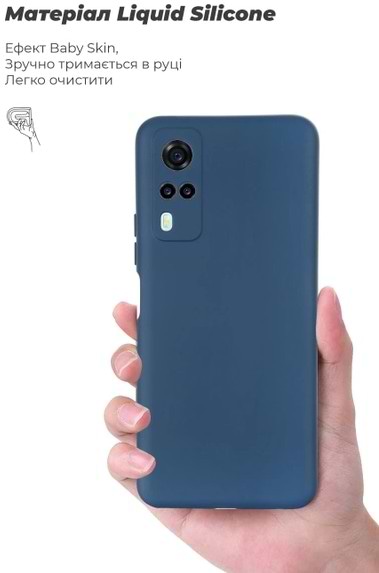 Фото - Чохол для смартфону Armorstandart Icon Case for Vivo Y31 Camera cover Dark Blue (ARM61436)