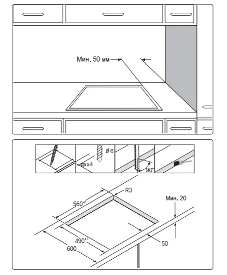 Фото - Уцінка - Варильна поверхня електрична Samsung NZ64T3516AK/WT