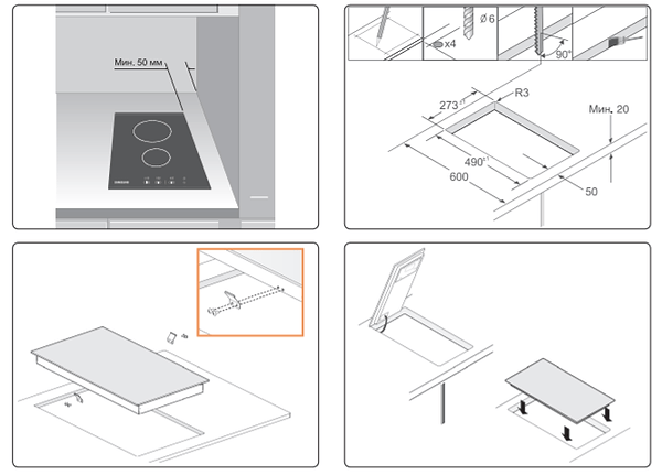 Фото - Варильна поверхня електрична Samsung NZ32R1506BK/WT