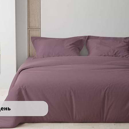 Фото - Комплект постільної білизни ТЕП Happy Sleep Відень (2-03796_28031)