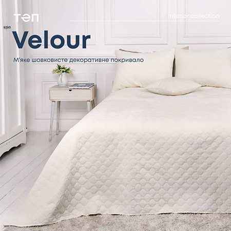 Покривало двоспальне ТЕП Velour 220х240 см Молочний/Ромб круглий (4-00517_22468)