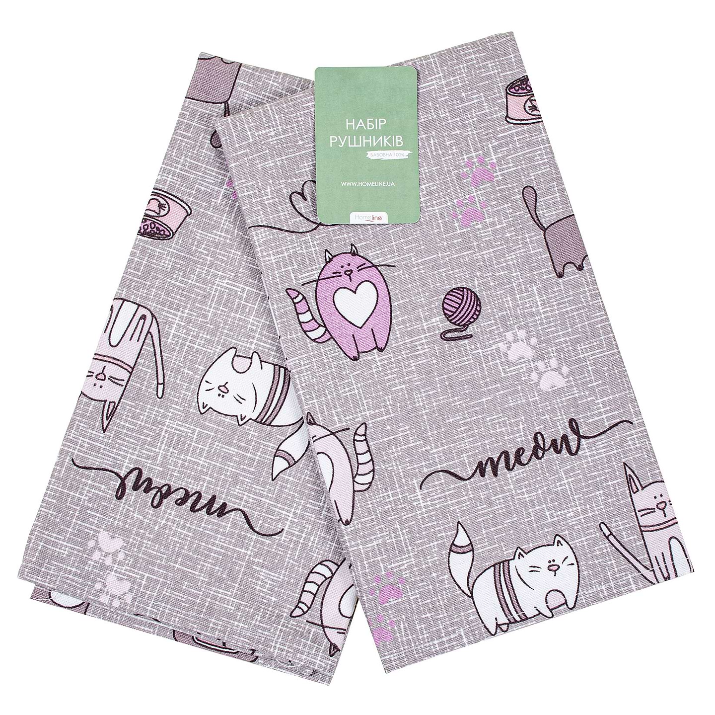 Набор полотенец Home Line Полупанама Кот на кухне серо-сиреневый 40х60 2 шт. (175291) - Фото 1