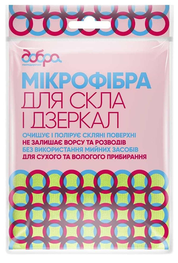 Фото - Салфетка бытовая Добра господарочка для стекла 1 шт. (4820086520355)