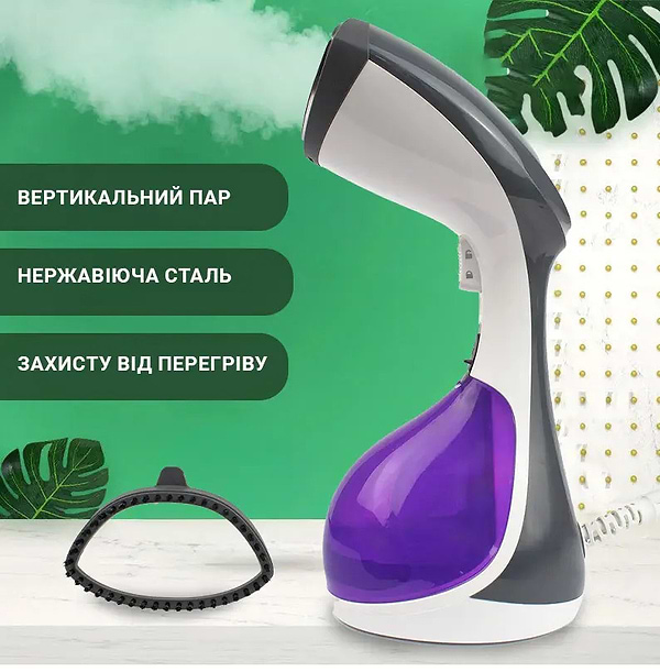 Фото - Вертикальный отпариватель ручной Sonifer SF-9106