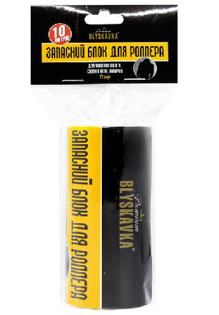 Запаска до валика для чистки одягу BLYSKAVKA 72 листів (4820055140720)