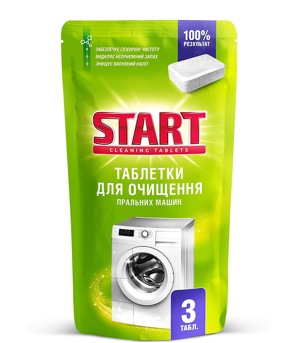 Фото - Засіб для чищення пральних машин START таблетки CLEANER 3 шт.
