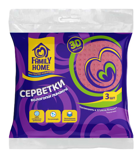 Серветка побутова Family Home вологопогл целюл 3D Фактура 3 шт. (4820268100313)