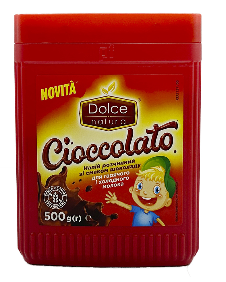 Гарячий шоколад Dolce Natura без глютену 500 г (8004990163396)