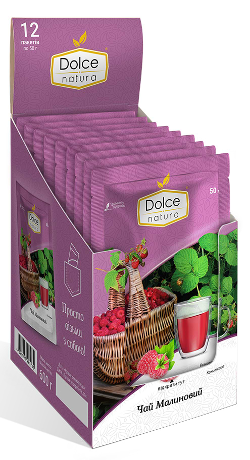 Фото - Чай Dolce Natura Малиновый 50 г 12 шт. (4820093485760)