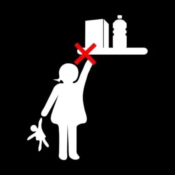 Фото - Средство по уходу за напольными покрытиями UIU Свежие Цветы&Зеленые Ноты 0.75 л (4820152333421)