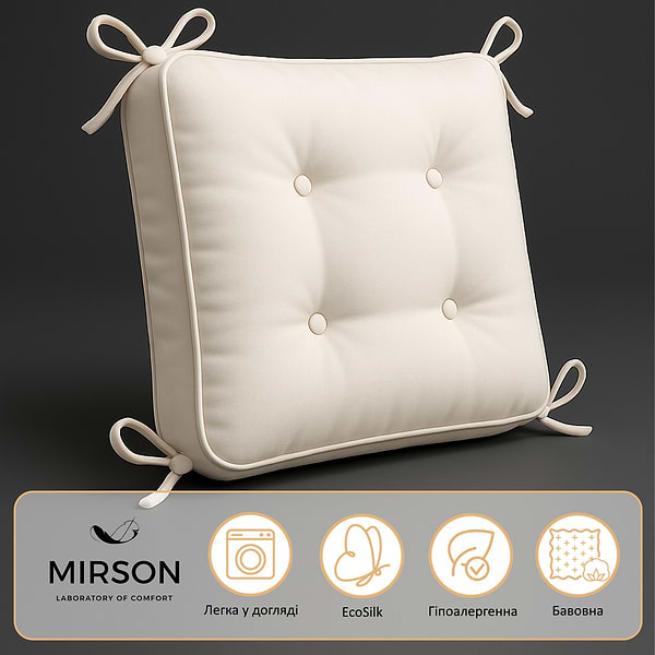 Фото - Подушка для стільця MirSon Ranforce Elite 16-3310 Bernarda 50х50 см (2200006276036)