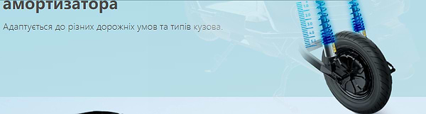 Фото - Электроскутер GTM Flex