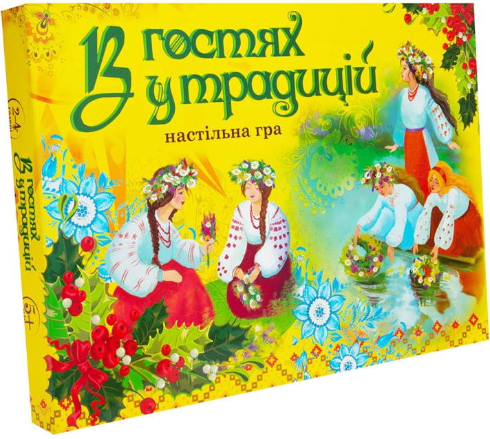 Настольная игра (5-7 лет) Strateg бродилка "В гостях у традиций", рус (30212)
