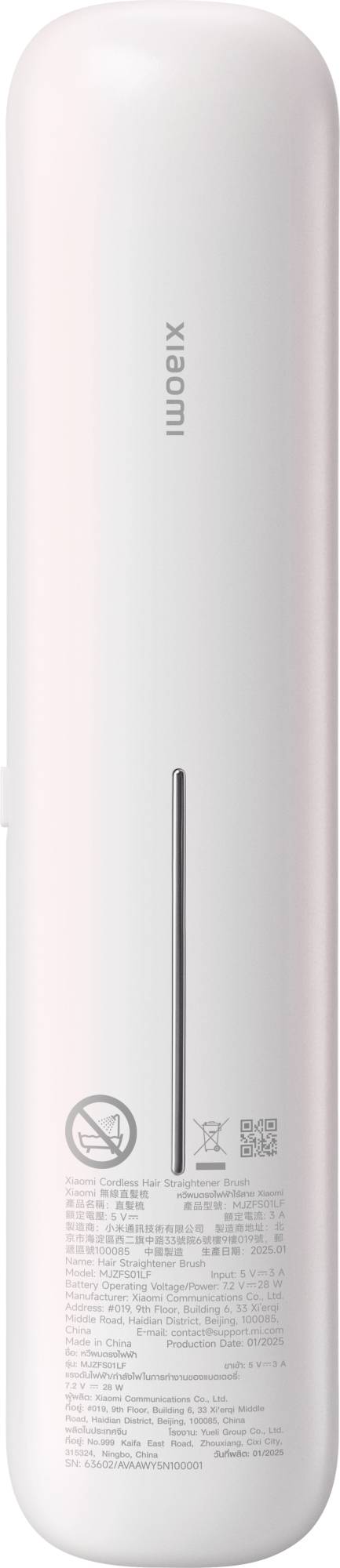 Фото - Выпрямитель волос Xiaomi Cordless Hair Straightener Brush (1150305)
