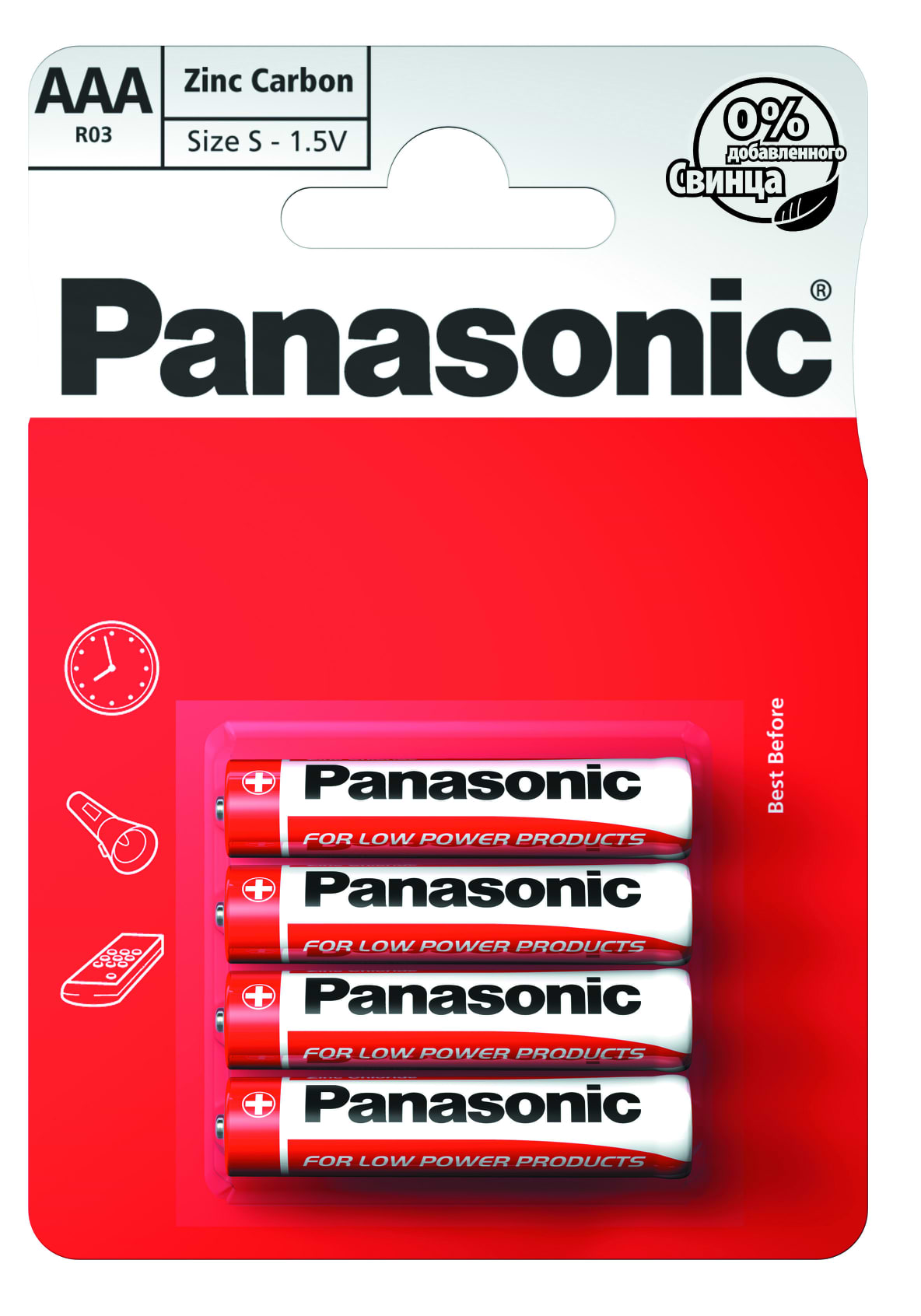 Батарейка тип AAA Panasonic RED ZINK R03 BLI 4 ZINK-CARBON - Фото 1