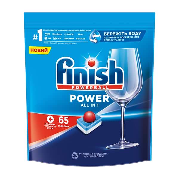 Фото - Набір для миття в посудомийній машині Finish ALL IN 1 MAX 65 таб