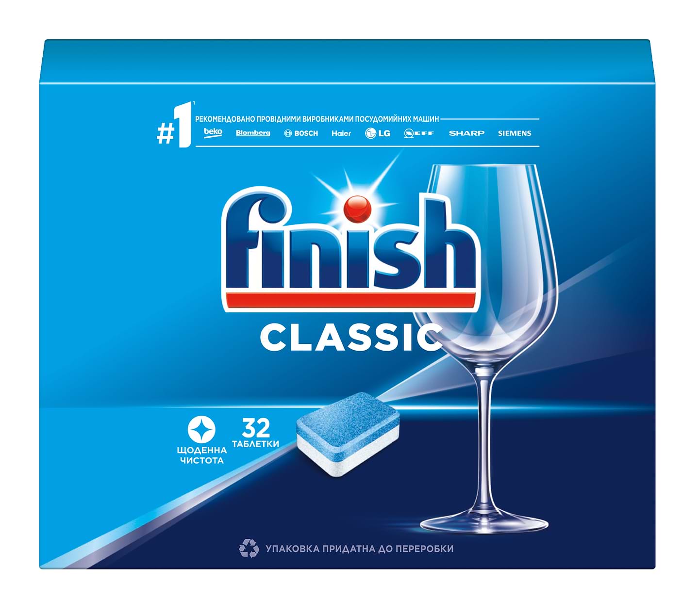 Таблетка для посудомийної машини Finish CLASSIC 32таб - Фото 1