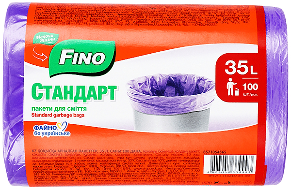 Фото - Пакет мусорный FINO 35 л, 100 шт