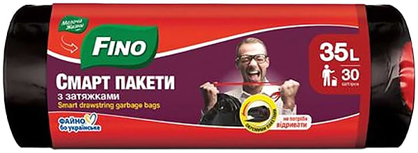 Фото - Пакет мусорный FINO с затяжками 35 л, 30 шт
