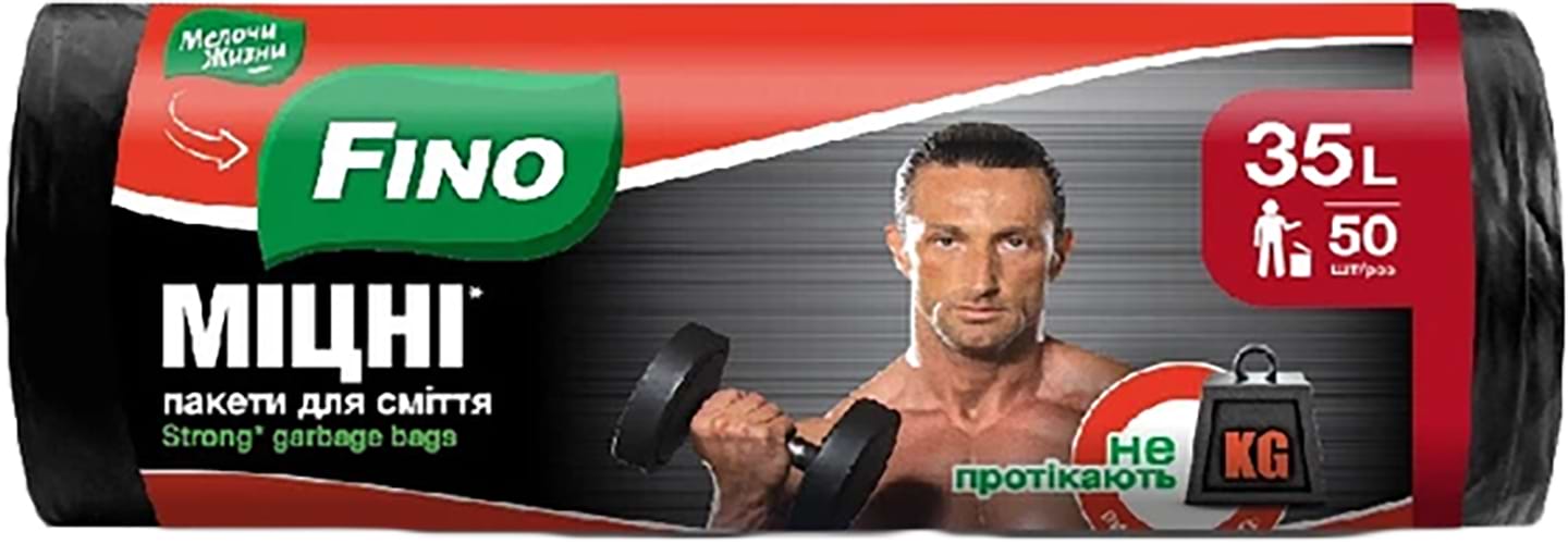 Пакет для сміття FINO із затяжками, Міцні 35 л, 30 шт - Фото 1